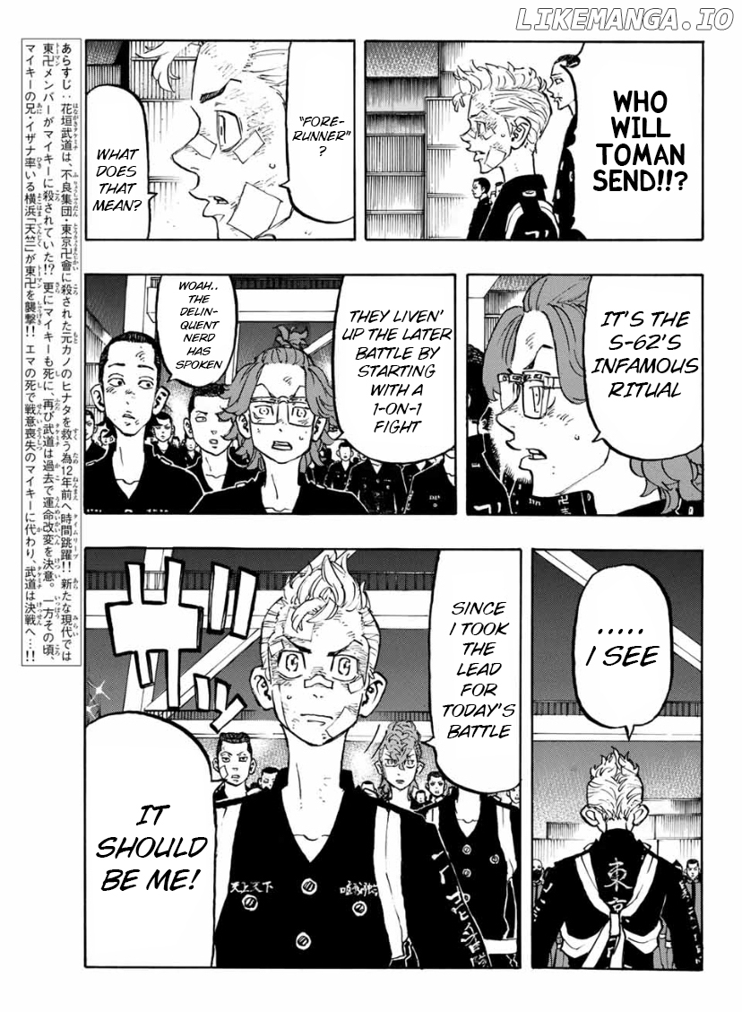 Tokyo Revengers, Chapter 154 image 04